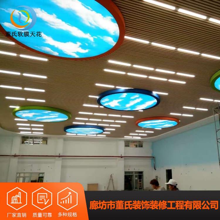 白色透光膜灯箱 天津软膜灯箱 软膜灯箱欢迎订购