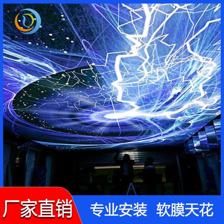 白色透光膜灯箱 山西运城展厅UV膜 展厅UV膜上门安装