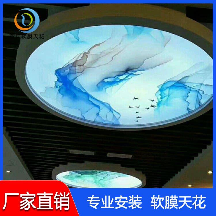 透光膜 河北唐山儿童游泳馆喷绘软膜 儿童游泳馆喷绘软膜质量保障