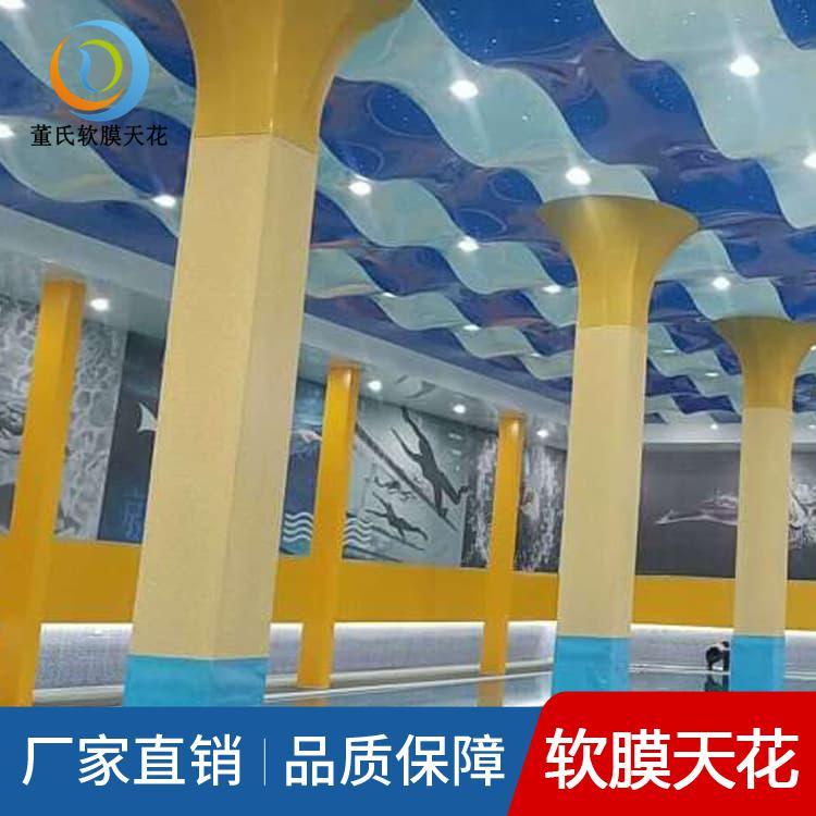 4S店透光软膜 山东招远星空软膜 星空软膜造型多样