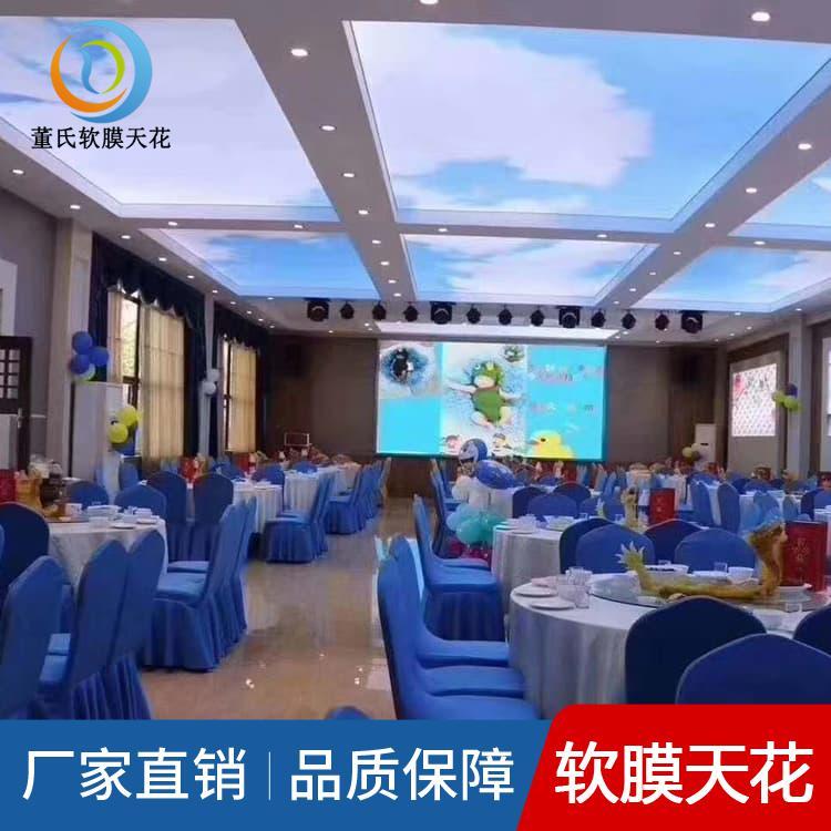 4S店透光软膜 颜色丰富A级防火膜 A级防火膜欢迎来电咨询