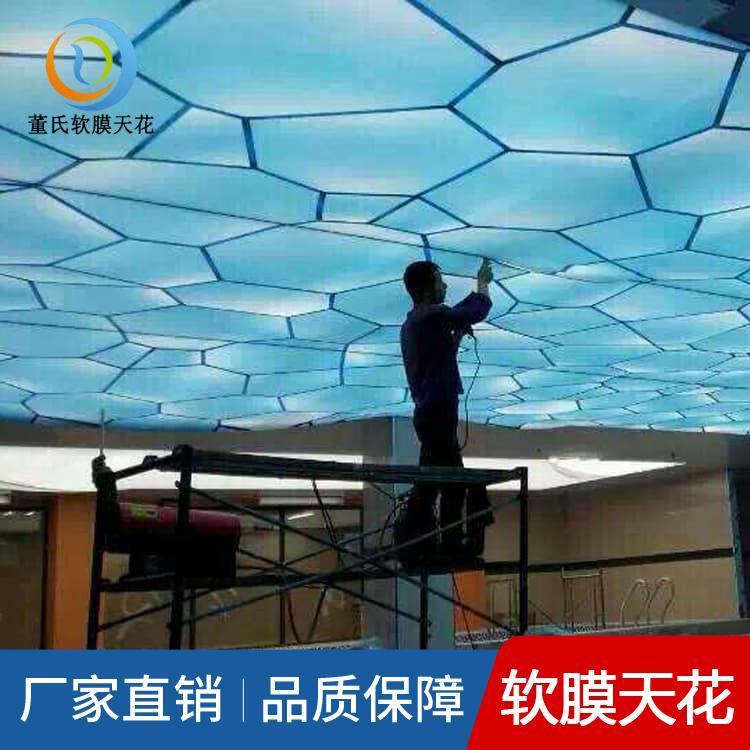 软膜天花吊顶 山西忻州PVC软膜天花吊顶材料 PVC软膜天花吊顶材料定制