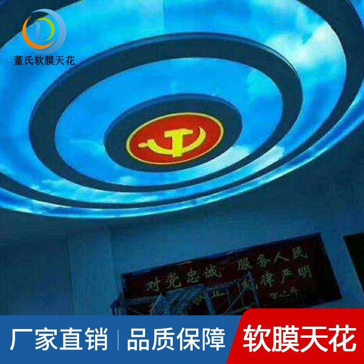 洗浴软膜天花吊顶 百变造型LED无边框卡布灯箱 LED无边框卡布灯箱欢迎来电咨询定制