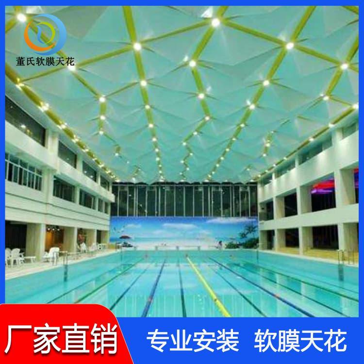 透光膜 河北武安网吧软膜天花 网吧软膜天花安装制作
