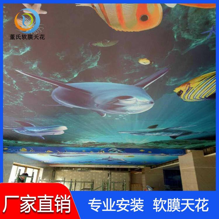 4S店透光软膜 防霉无边框灯箱 无边框灯箱上门安装