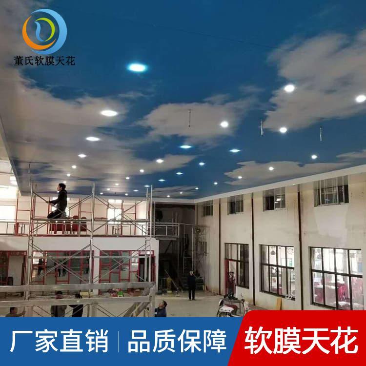 4S店透光软膜 山东泰安游泳馆吊顶 游泳馆吊顶随意拼接