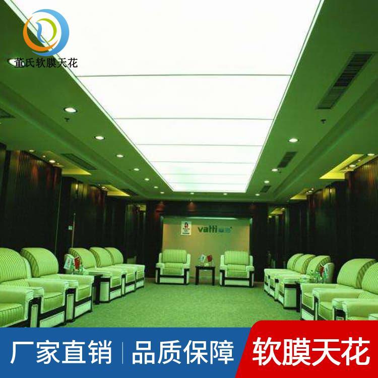 透光膜 董氏写字楼灯带膜 写字楼灯带膜经久耐用