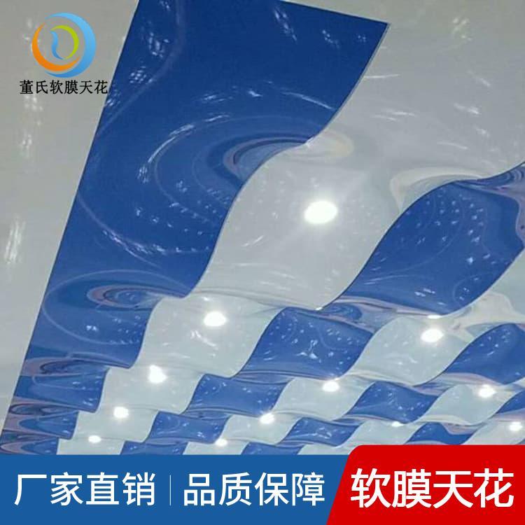 洗浴软膜天花吊顶 河北辛集装饰透光膜 装饰透光膜多样化