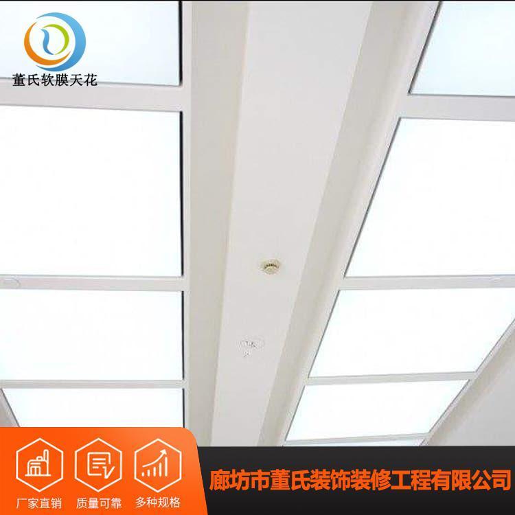 软膜天花 防水防潮星空uv喷绘膜 星空uv喷绘膜造型多样
