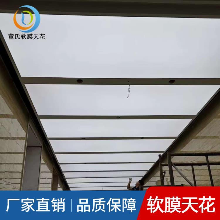 4S店透光软膜 河北邯郸咖啡厅软膜天花吊顶 咖啡厅软膜天花吊顶专业制作