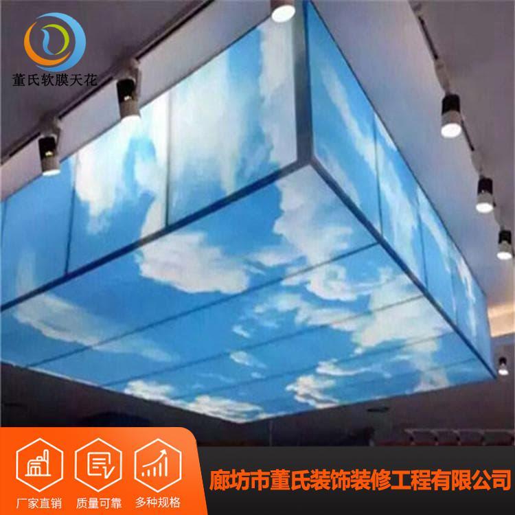 白色透光膜灯箱 河北三河写真喷画 写真喷画品质保障