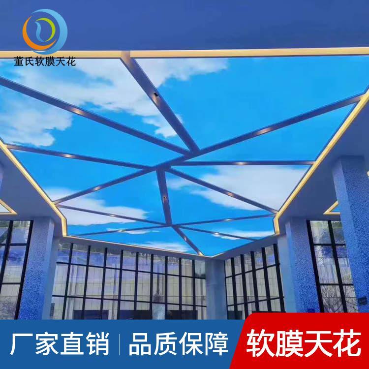 软膜天花 耐用灯带造型软膜 灯带造型软膜专业制作