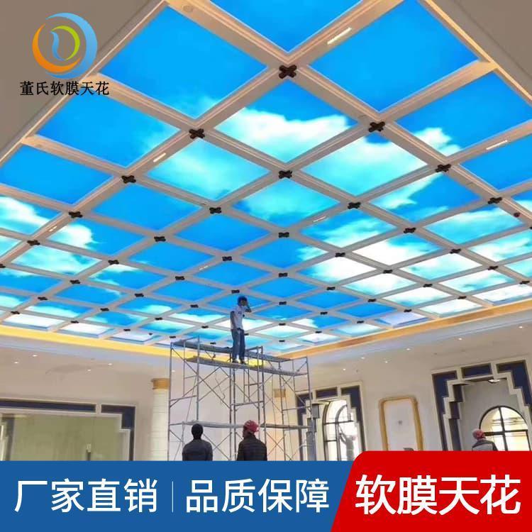 拉膜天花        颜色丰富LED无边框卡布灯箱 LED无边框卡布灯箱型号齐全