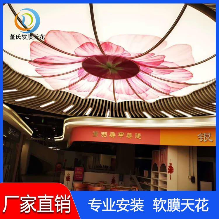 洗浴软膜天花吊顶 耐磨A级防火膜 A级防火膜柔韧性良好
