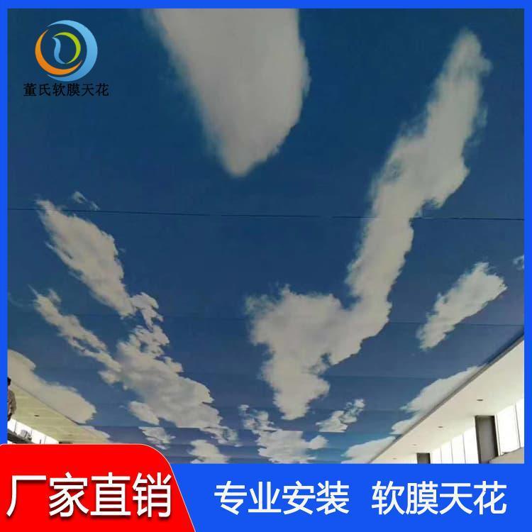 洗浴软膜天花吊顶 山东东营软膜灯箱 软膜灯箱抗渗漏