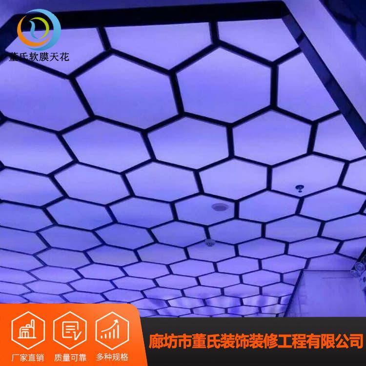 4S店透光软膜 新颖美观洗浴中心吊顶 洗浴中心吊顶寿命长