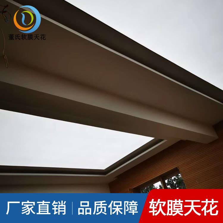 软膜天花 耐磨高清UV喷绘膜 高清UV喷绘膜生产厂家