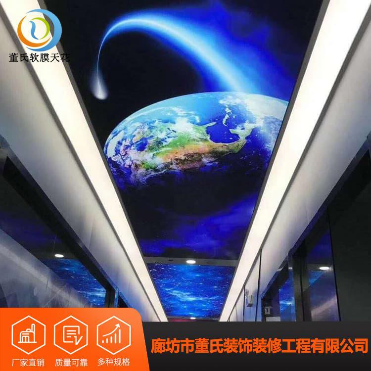白色透光膜灯箱 山东游泳馆吊顶 游泳馆吊顶随意拼接