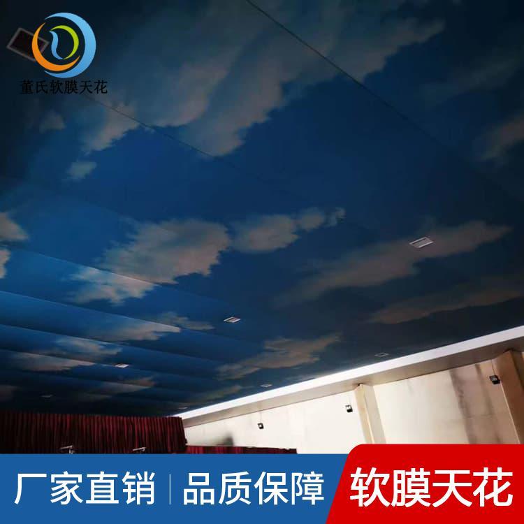软膜天花吊顶 山东枣庄医院软膜天花吊顶 医院软膜天花吊顶报价
