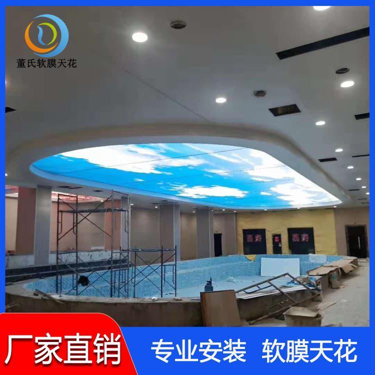 4S店透光软膜 防水造型软膜 造型软膜寿命长