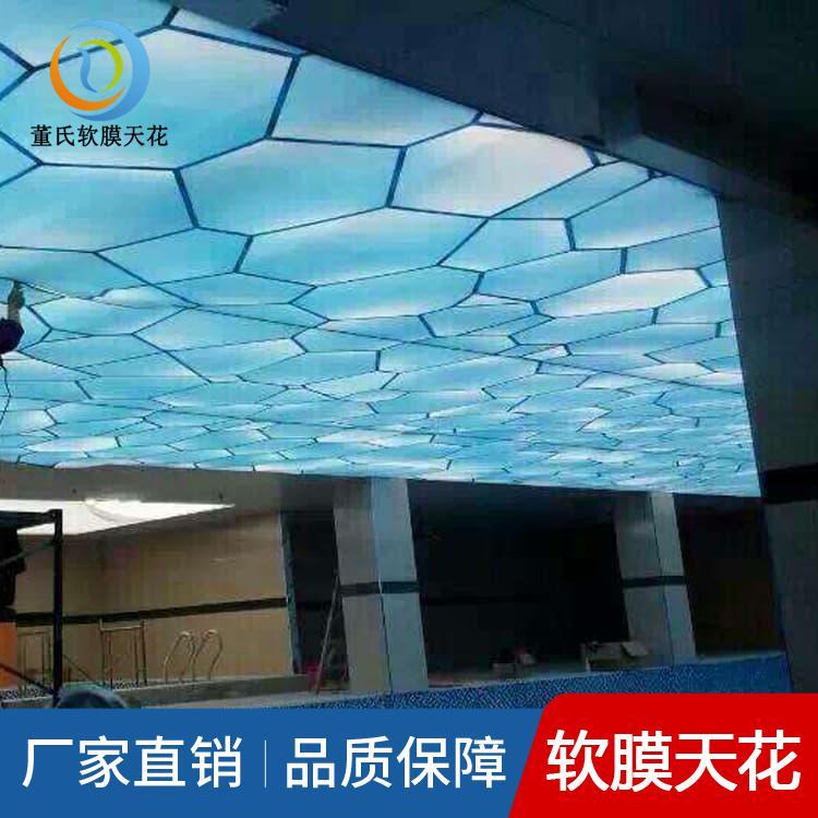 白色透光膜灯箱 防水医院软膜天花吊顶 医院软膜天花吊顶生产厂家