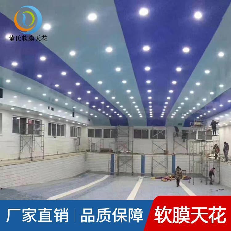 白色透光膜灯箱 防潮学校软膜天花吊顶 学校软膜天花吊顶耐老化耐腐蚀