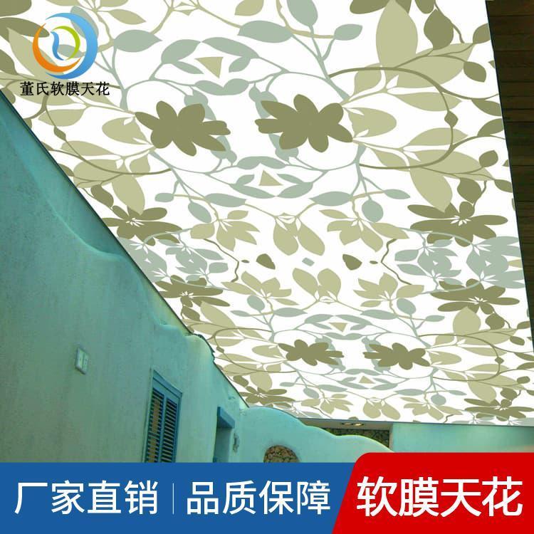 软膜天花 河北张家口LED无边框卡布灯箱 LED无边框卡布灯箱强度高