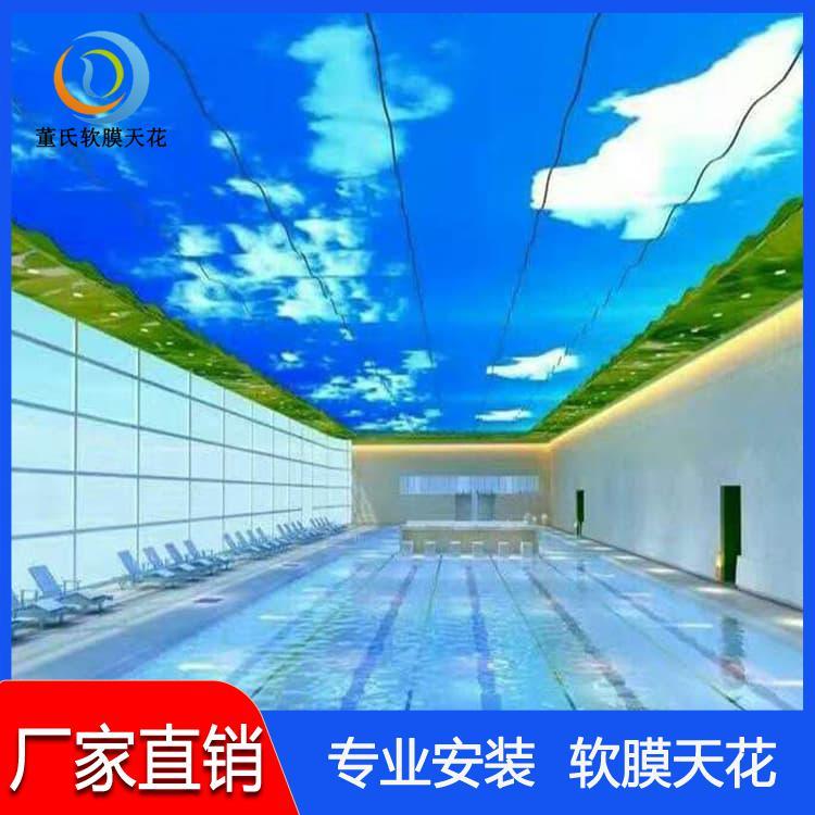 洗浴软膜天花吊顶 阻燃透光膜吊顶 透光膜吊顶现货供应
