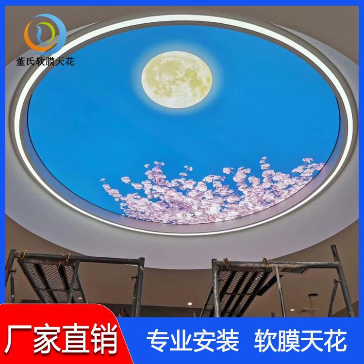 4S店透光软膜 山西长治高清喷绘膜 高清喷绘膜质优价廉