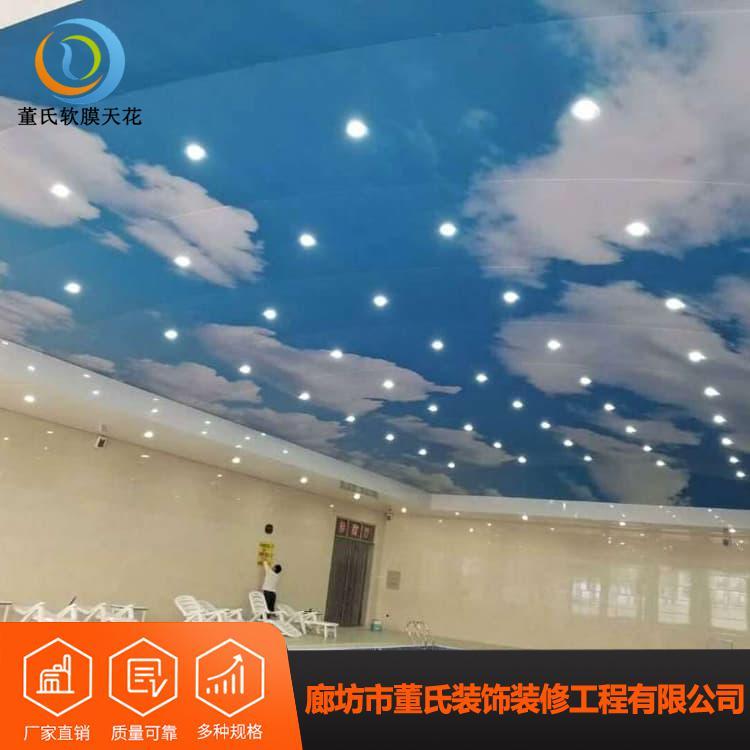 4S店透光软膜 山西介休室内白色高清软膜天花吊顶 室内白色高清软膜天花吊顶强度高