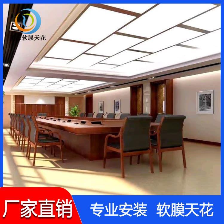拉膜天花        山西长治展厅UV膜 展厅UV膜厂家定制