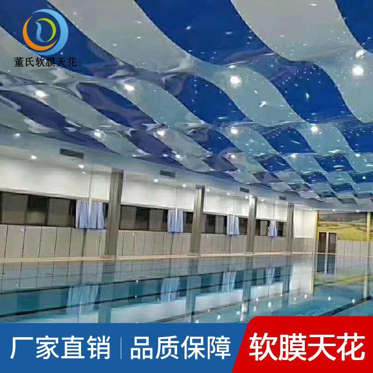 透光膜 山东菏泽uv软膜天花吊顶 uv软膜天花吊顶批发价格