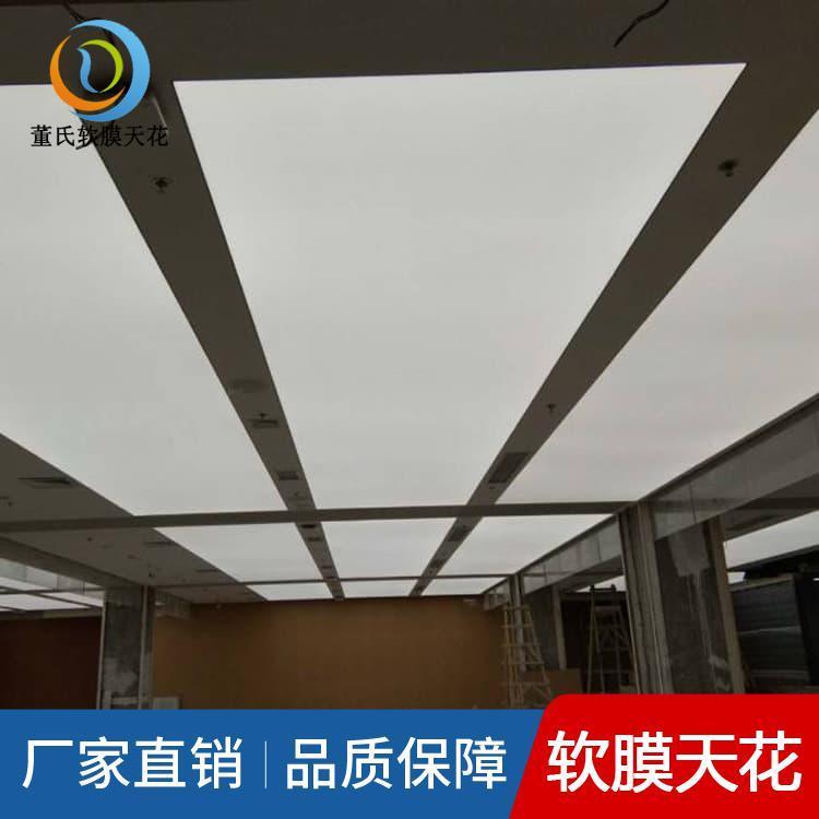 洗浴软膜天花吊顶 河北承德水墨画UV喷绘膜 水墨画UV喷绘膜品质保证