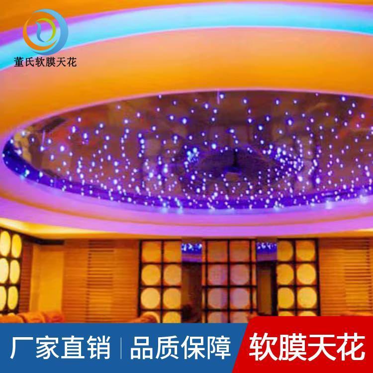 白色透光膜灯箱 防水防潮医院软膜天花吊顶 医院软膜天花吊顶现货供应