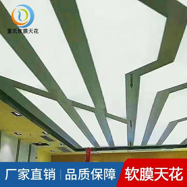 白色透光膜灯箱 河北唐山室内游泳池顶篷 室内游泳池顶篷质优价廉
