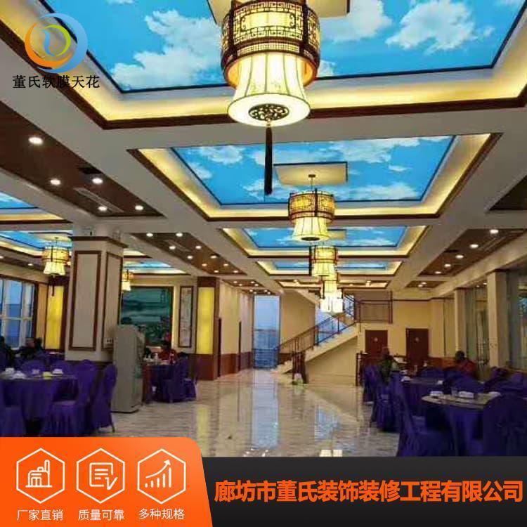 4S店透光软膜 耐磨办公室透光膜 办公室透光膜品种齐全
