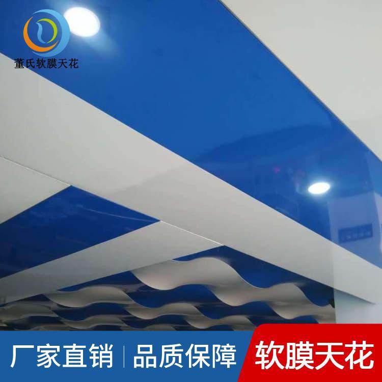 4S店透光软膜 山东泰安游泳馆软膜天花 游泳馆软膜天花欢迎选购