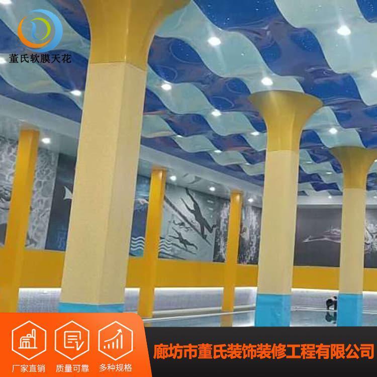 拉膜天花        销售办公场所软膜天花 办公场所软膜天花质量保障