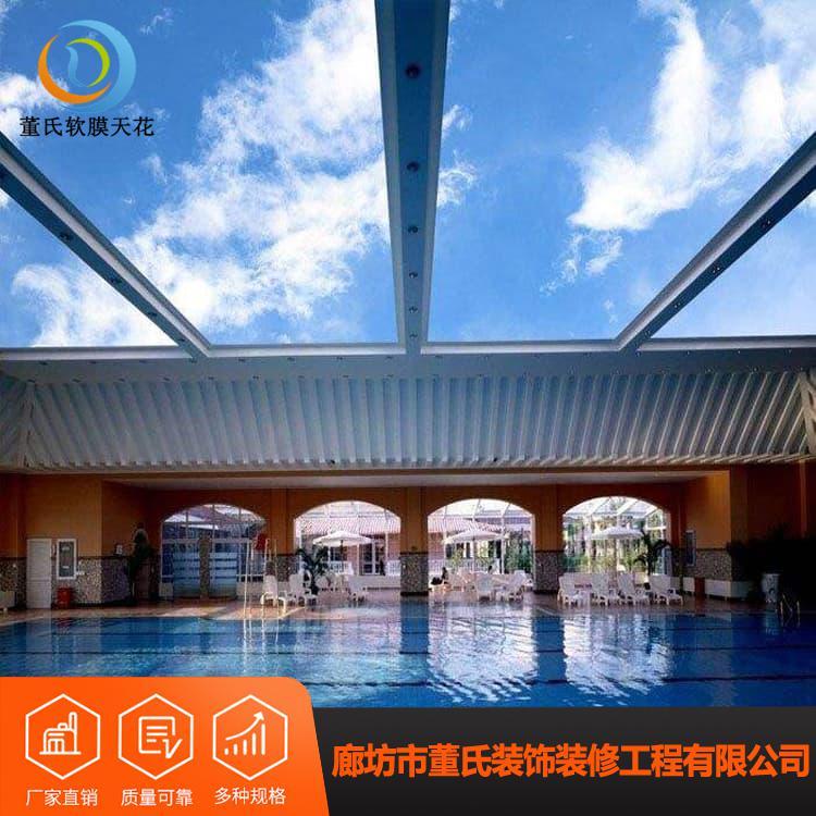 软膜天花 山西孝义灯带造型软膜 灯带造型软膜量大从优