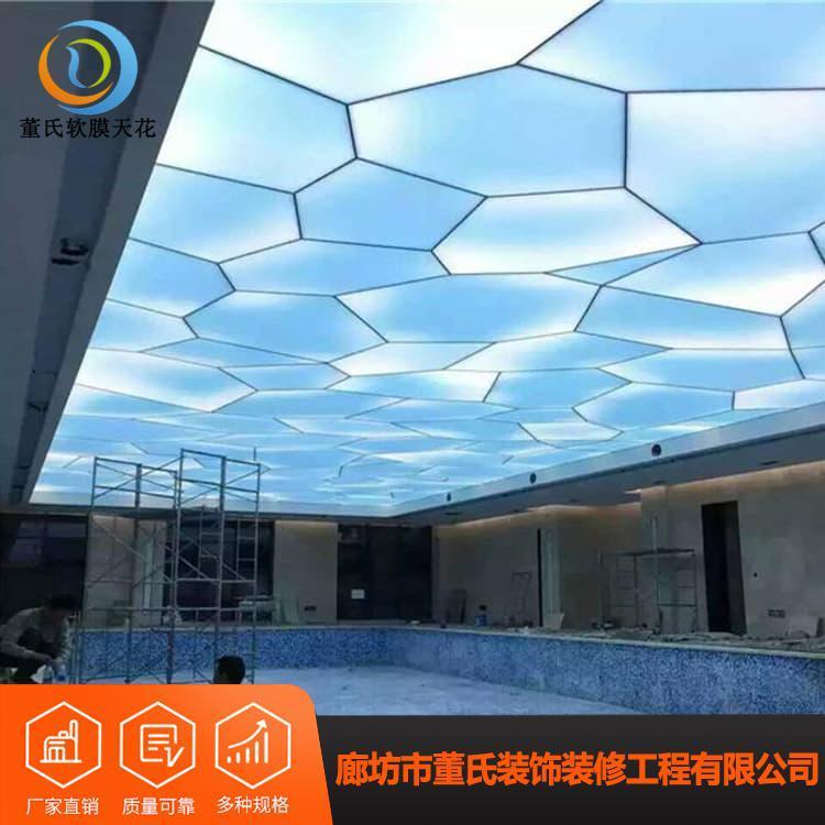 透光膜 山西大同防火A级膜 防火A级膜工厂直销 品质保障
