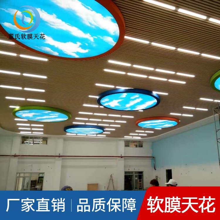 白色透光膜灯箱 河北张家口pvc集成吊顶装饰材料 pvc集成吊顶装饰材料专业施工