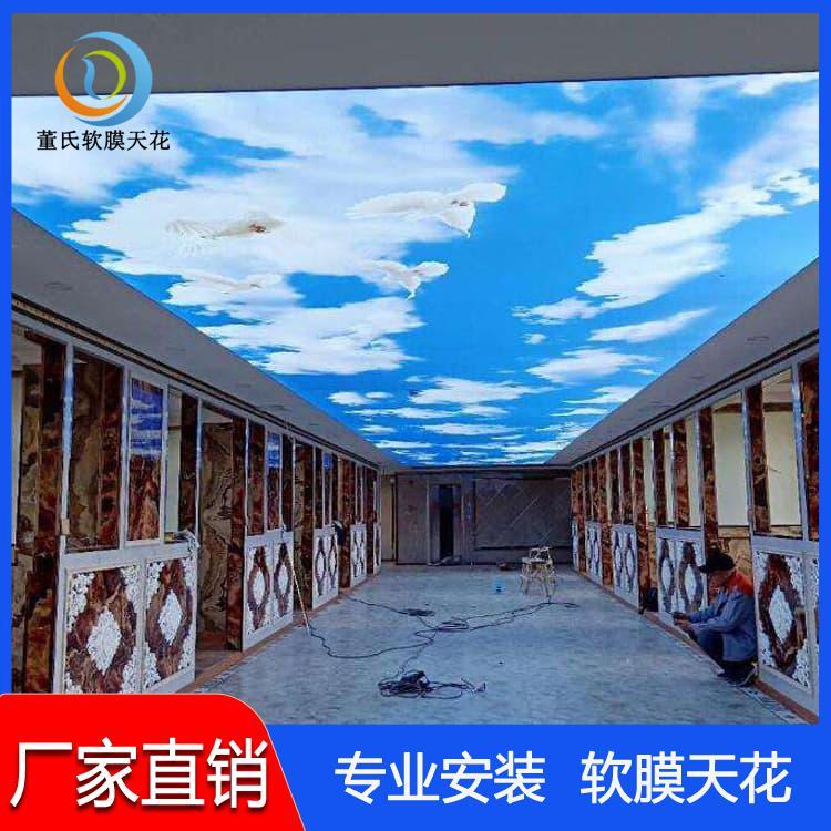 白色透光膜灯箱 环保UV高清喷绘膜 UV高清喷绘膜维护方便