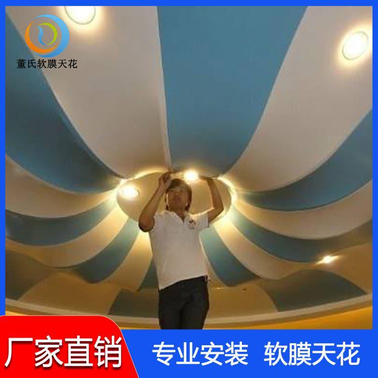 软膜天花吊顶 陕西铜川a级阻燃透光膜 a级阻燃透光膜品质保证