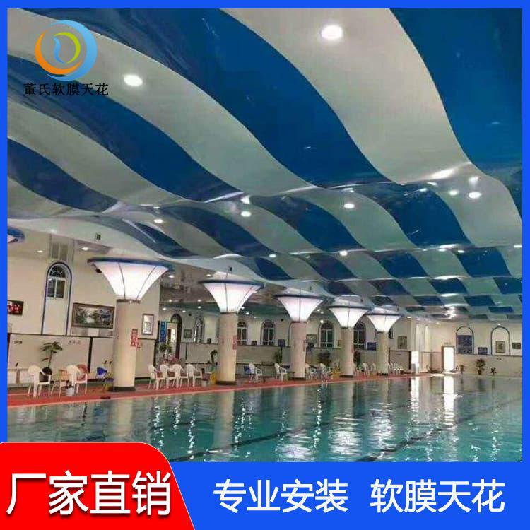 拉膜天花        新型办公室透光膜 办公室透光膜品种齐全