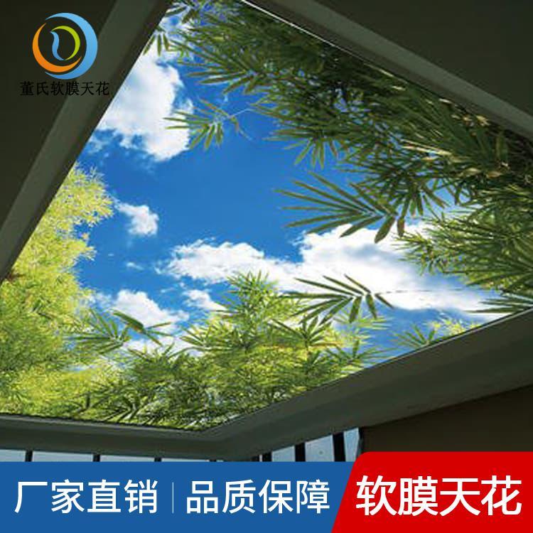 软膜天花吊顶 耐寒医院软膜天花吊顶 医院软膜天花吊顶品质保证
