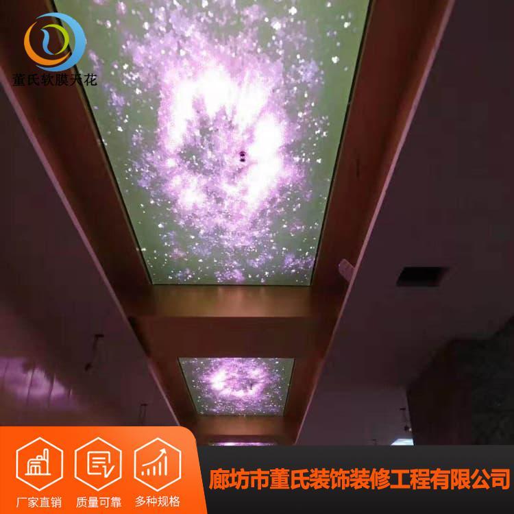 4S店透光软膜 天津游泳馆软膜吊顶 游泳馆软膜吊顶厂家定制安装