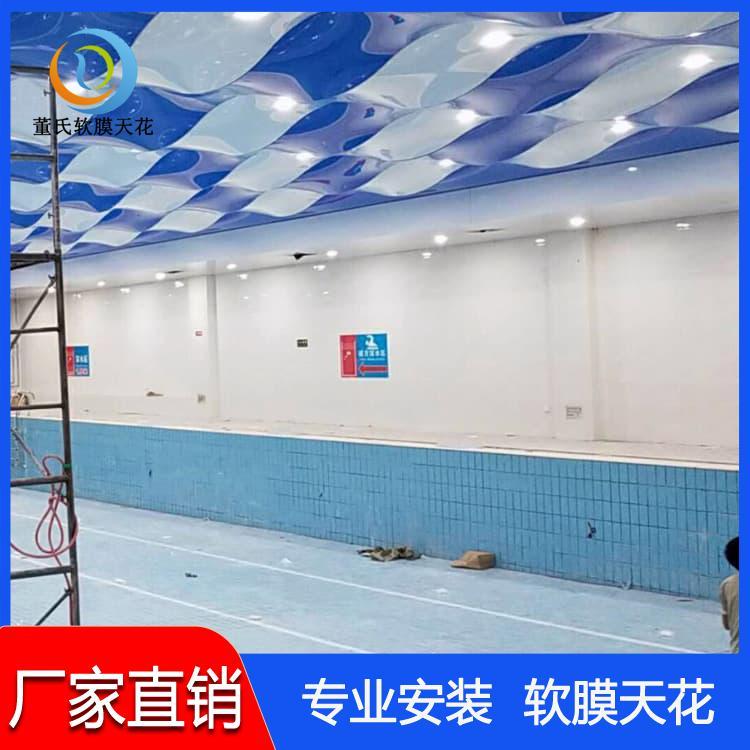 4S店透光软膜 河北廊坊洗浴软膜天花 洗浴软膜天花柔性拉膜