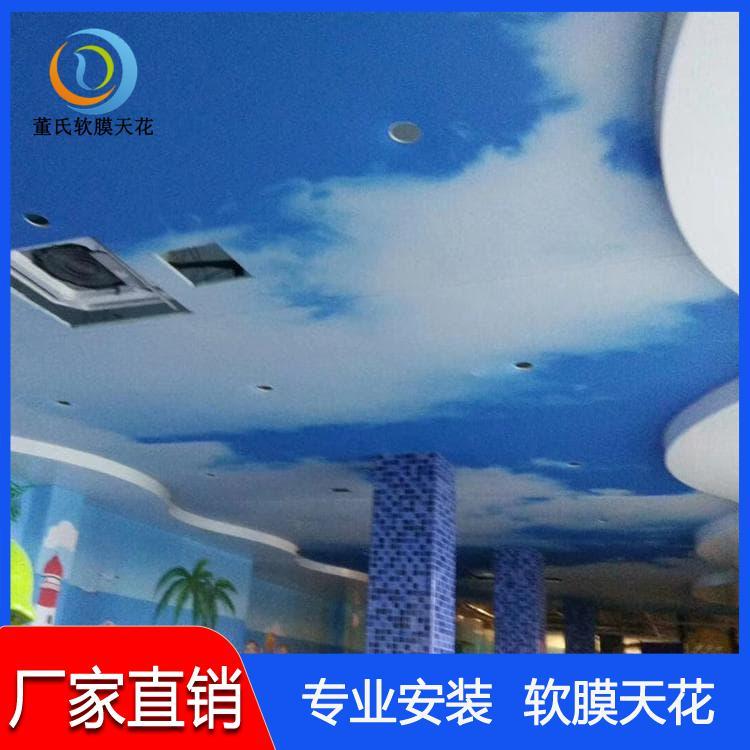 白色透光膜灯箱 山西永济uv软膜天花 uv软膜天花经久耐用