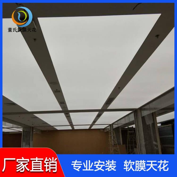 拉膜天花        陕西西安展厅UV膜 展厅UV膜施工简单