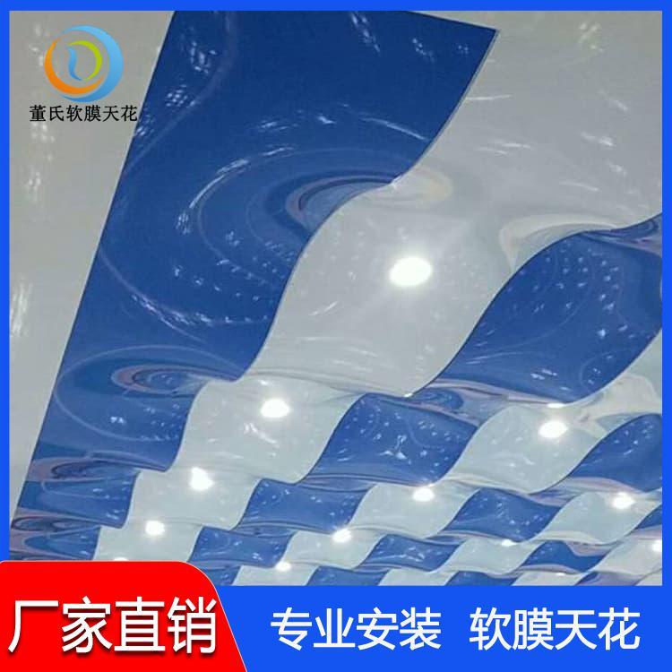 透光膜 山西阳泉拉蓬天花 拉蓬天花型号齐全